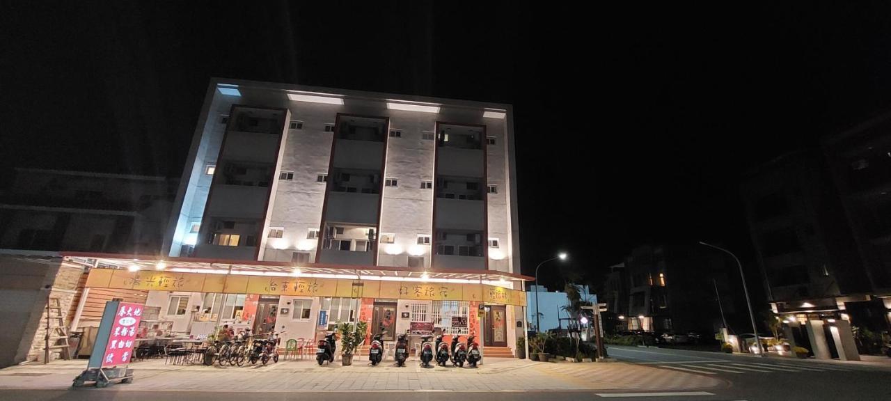 Trip Village-Taitung Trip Eksteriør billede